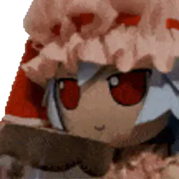 :Remilabois:
