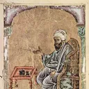 Allah
