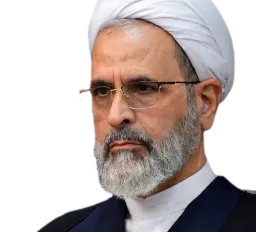 :ayatollah_Arafi: