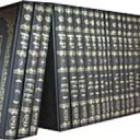 Talmud