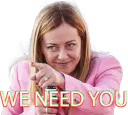 :weneedyou1:
