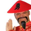 ChinoisVeneneux