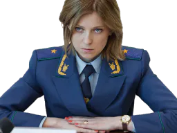 :femmealpha: