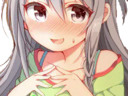 :FilleTimide: