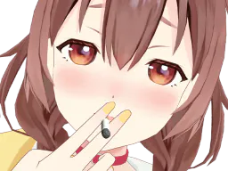 :korone_fume: