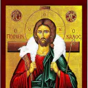 PazChrist