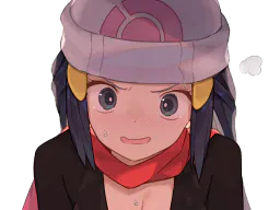 :Aurore_horny:
