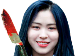 :ryujin7: