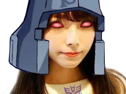 :Megatron: