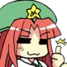 :MeilingPouce: