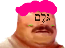 :debilin_lgbt: