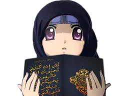 :rikaislam:
