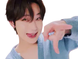 :Sunoo_gay: