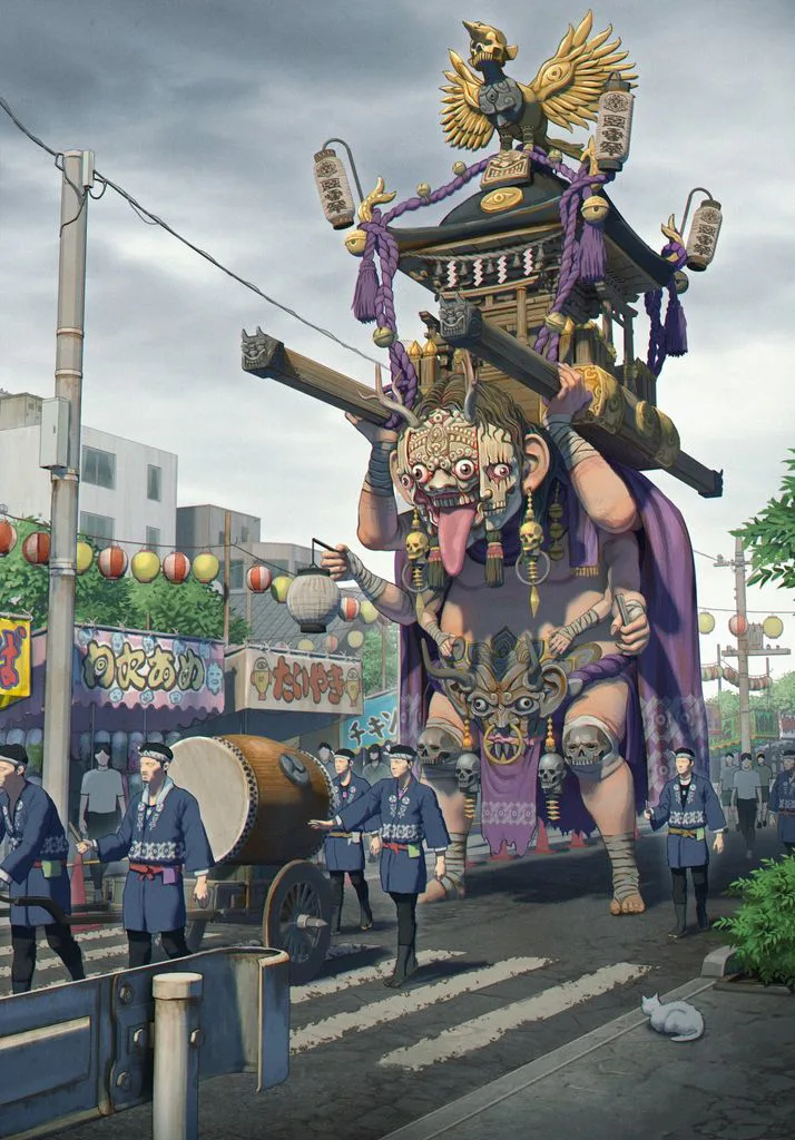 Image