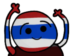 :Thailonche:
