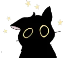 :aie: