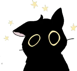 :aie: