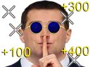 :jordan_cod_1: