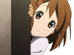 :yuicoin: