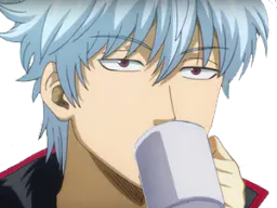 :Gintoki_tasse: