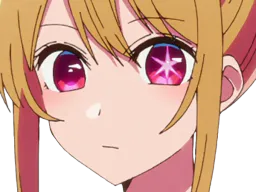 :RubyDubitative: