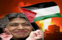 :Rima_Hassan_Palestine2: