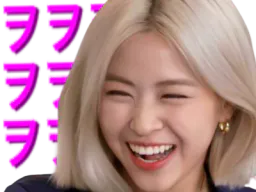 :ryujin4: