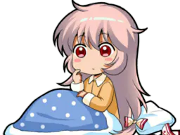 :Mokou_aulit: