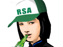 :chinoise_rsa: