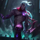Varus
