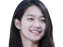 :ShinMinAh2: