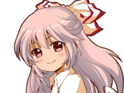 :MokouSourire:
