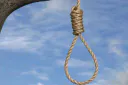 :corde: