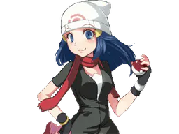 :Aurore_lance_ball_gif: