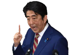 :shinzo_abe: