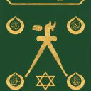 Gandamak_