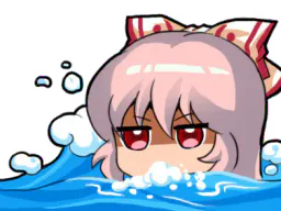 :Mokou_noyade: