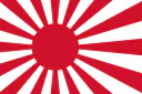 :japon_marine: