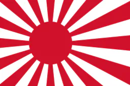 :japon_marine: