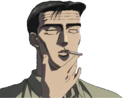 :Bunta_clope: