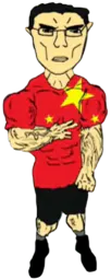 :xudjak:
