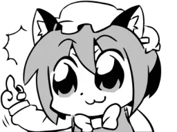 :chendoigt: