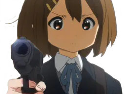 :yuigun: