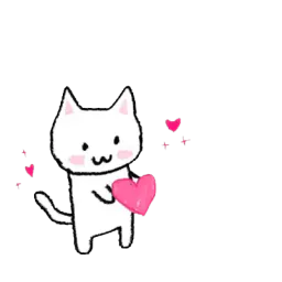 :chatcoeur: