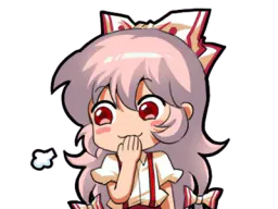 :Mokou_fufu: