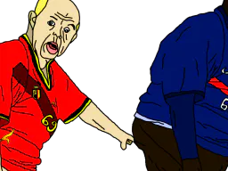 :fff: