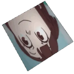 :ako: