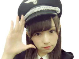 :JaponaiseDeter: