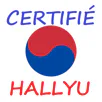 :qlc_hallyu: