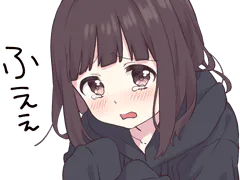 :shy_menhera: